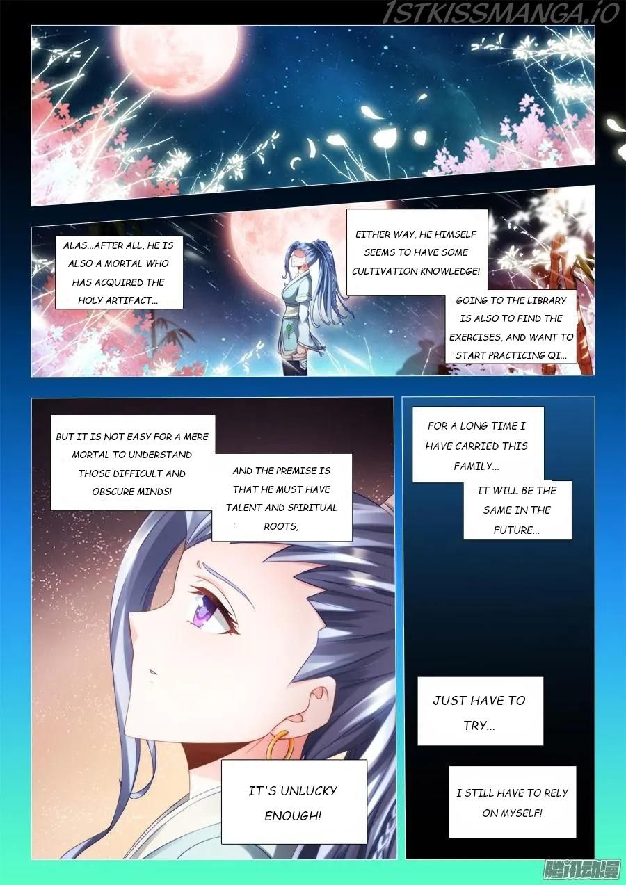 My Cultivator Girlfriend Chapter 311 4